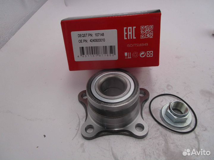 Cтупица колеса с подшипником задняя toyota Avensis (T22) 1,6-2,0TD, toyota Carina E, toyota Celica з