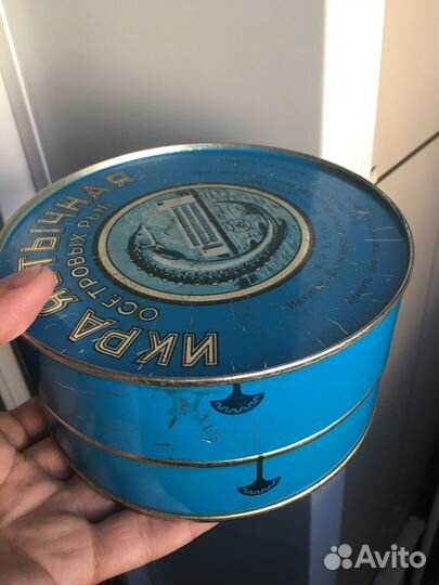 Раритет времён СССР 1985г