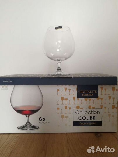 Набор бокалов 6 шт