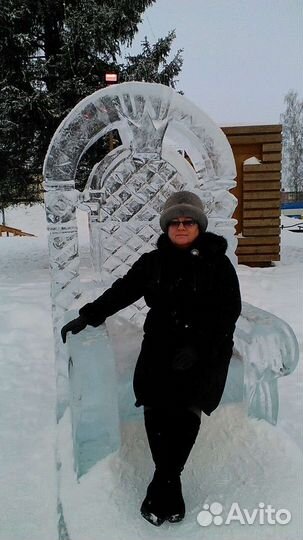 Домашний персонал