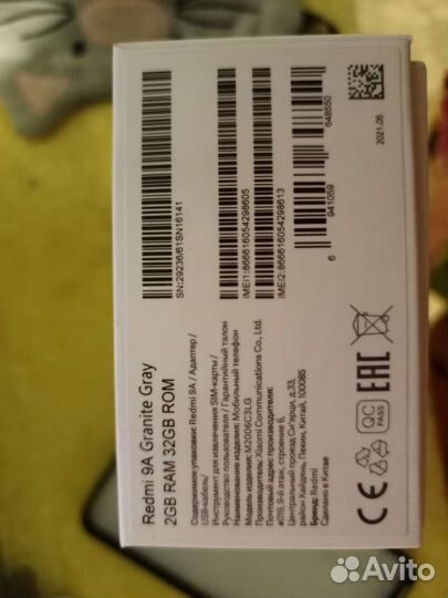 Смартфон xiaomi redmi 9a