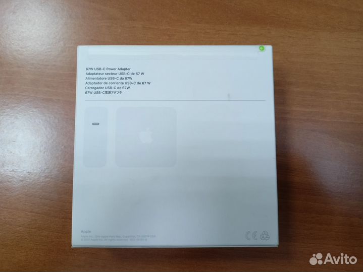Адаптер питания Apple 67W USB-C Power Adapter