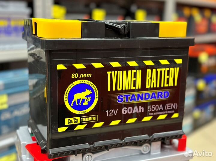 Аккумулятор tyumen battery standard 60 Ач