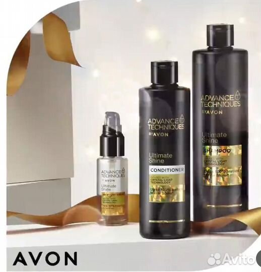 Эйвон avon