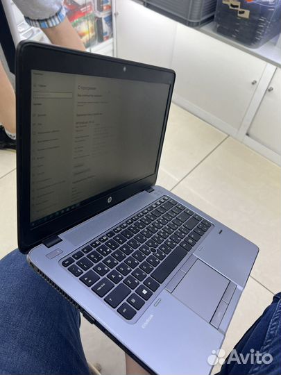 Hp EliteBook 745 G2