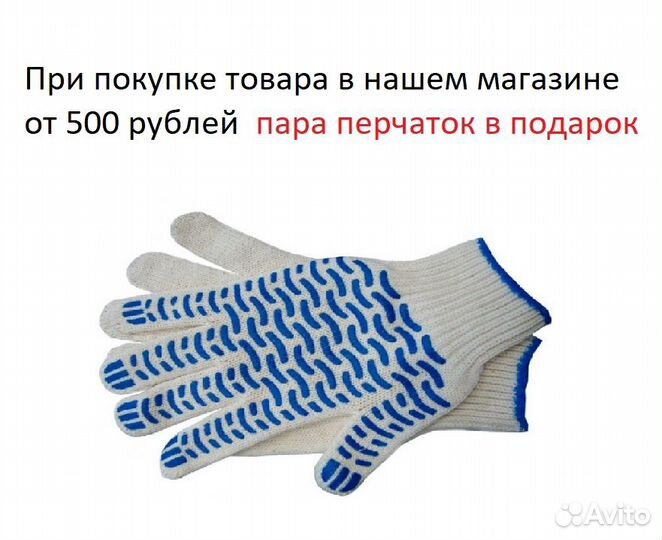 Перчатки медицинские нитриловые размер XS
