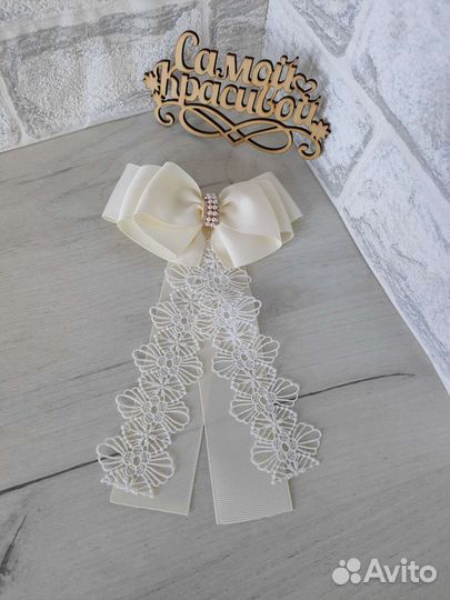 Бант на заколке