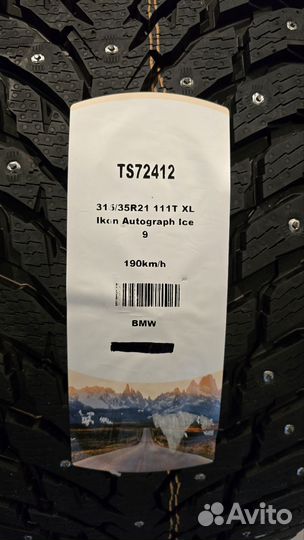 Ikon Tyres Autograph Ice 9 315/35 R21 и 275/40 R21