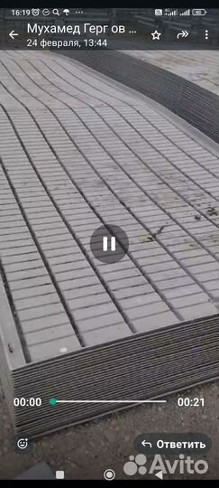 Столы для рассады