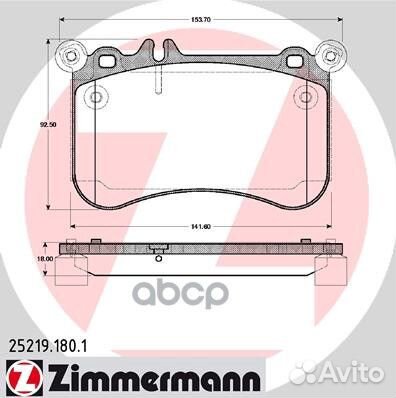 Колодки тоpмозные дисковые 252191801 Zimmermann