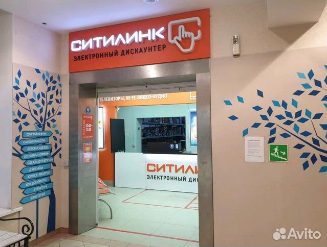 Баллы ситилинк, бонусы днс