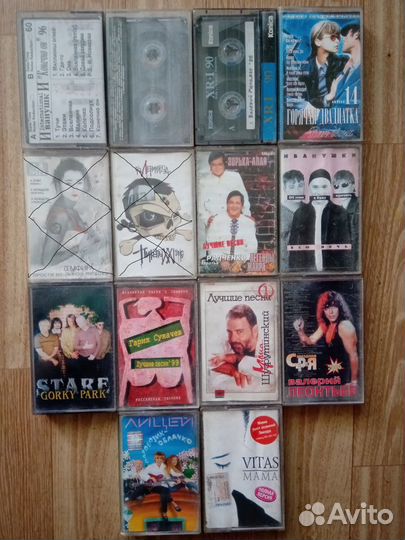 Аудио кассеты