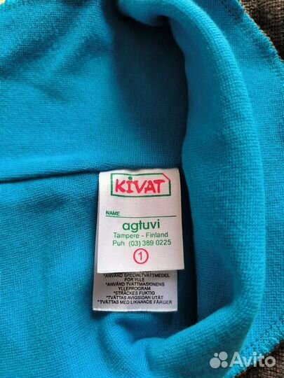 Шлем, шапка, балаклава Kivat, Lassie 48-50 размер