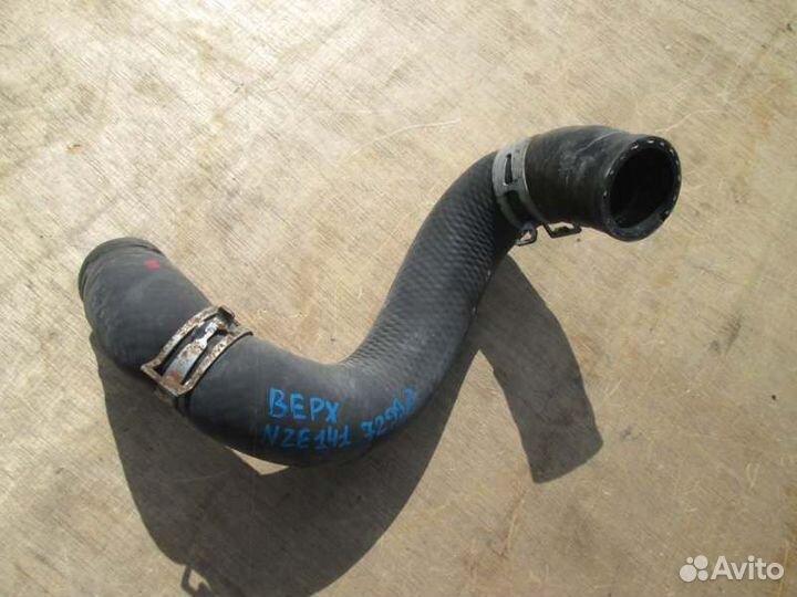 Патрубок радиатора Toyota Corolla Fielder NZE141