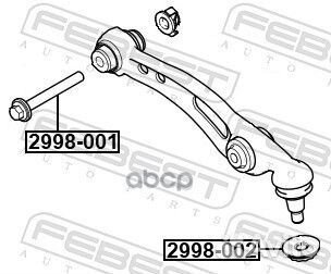 Гайка ступицы land rover range rover 2013- 2998002