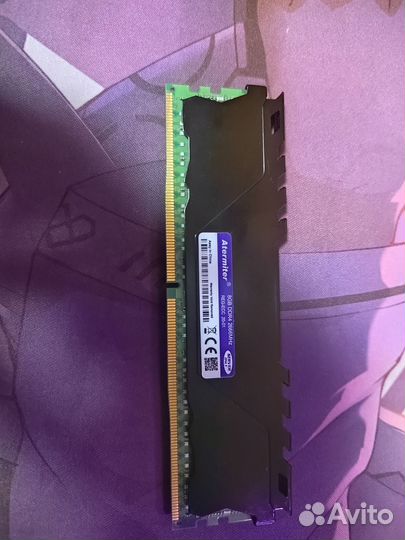 Серверная оперативная память DDR4 8GB Atermiter