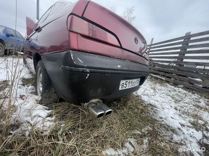 Задний бампер Alfa Romeo 146 Отправка