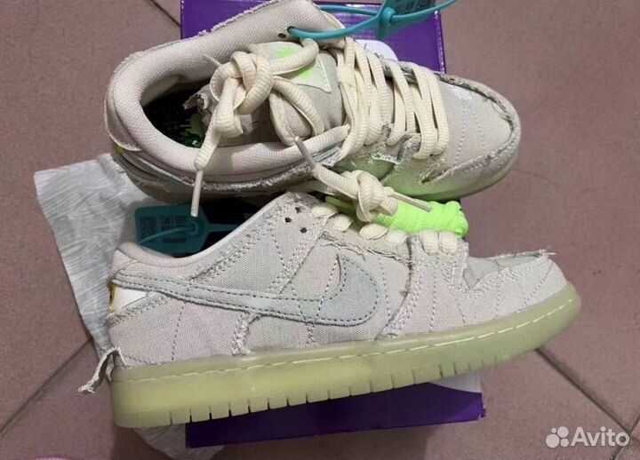 Nike SB Dunk Low Pro Mummy Оригинал