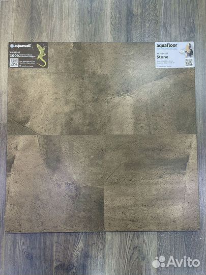 Кварцвиниловая плитка