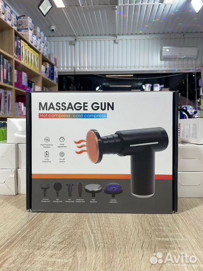 Массажер электрический