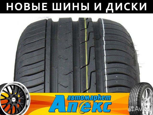 Cordiant Comfort 2 215/60 R16