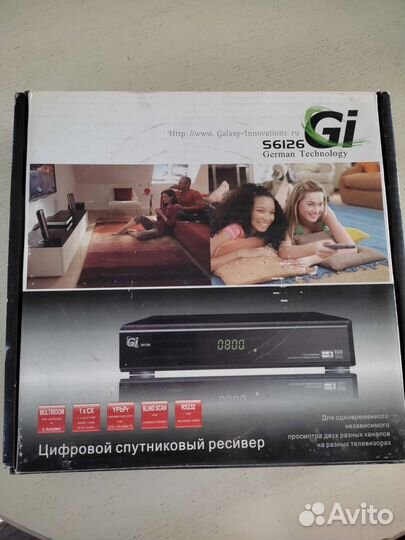 Ресивер на 2 телевизора GI S6126 + тарелка спутник