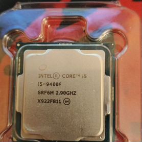 Процессор intel core i5 9400f