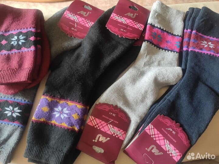 Носки медицинские женские