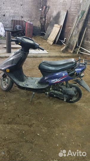 Скутер Стинг 50