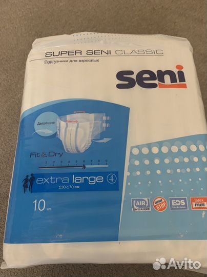 Памперсы для взрослых seni 4 размер
