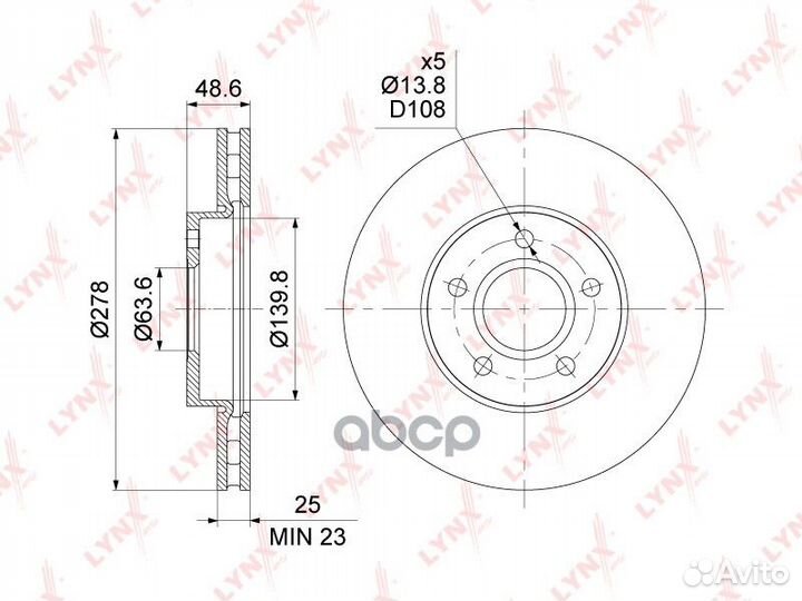 Диск тормозной передний Ford Focus III 10 BN1440