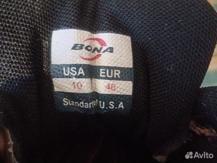 Ботинки мужские демисезонные