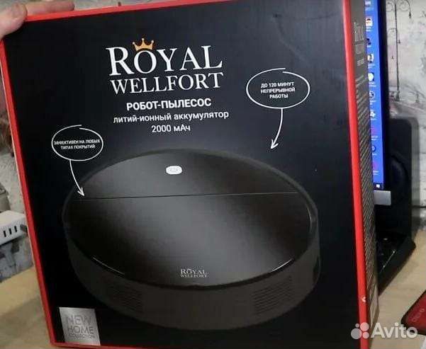 Робот пылесос royal