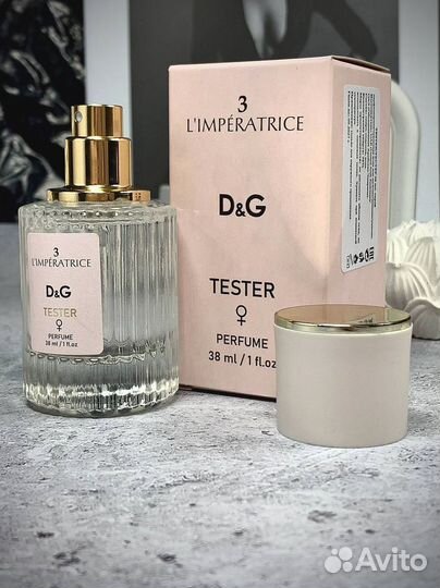 Духи женские 38мл