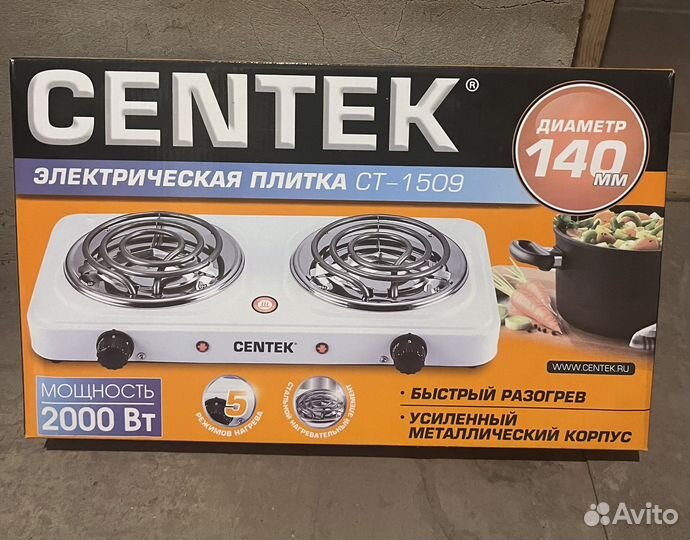 Электрогриль