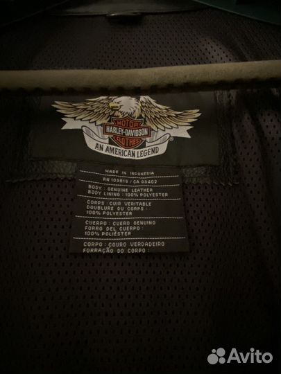 Мотокуртка кожаная мужская