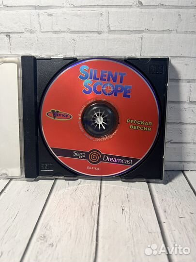 Silent Scope Sega Dreamcast