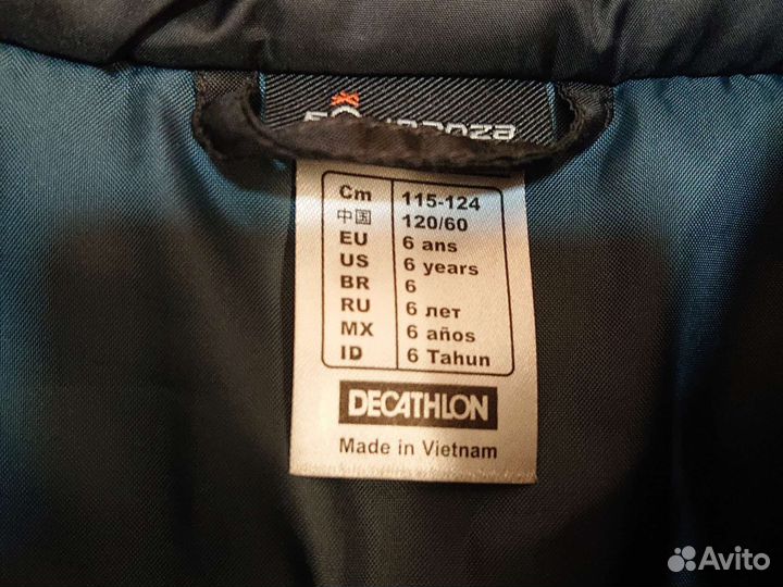 Жилетка для конного спорта 116-122