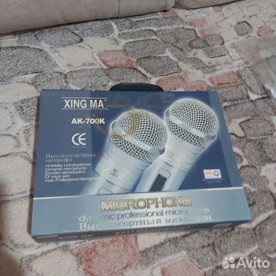 Радиосистема