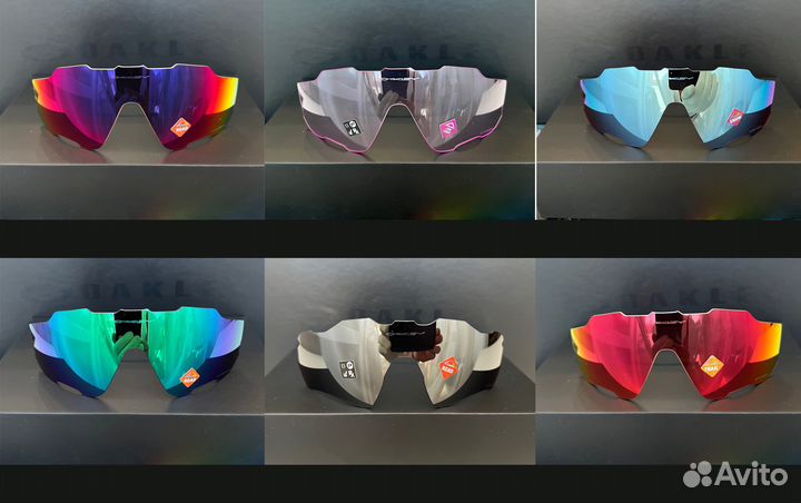 Сменные линзы Prizm для очков Oakley Jawbreaker