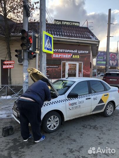 Аккумулятор для такси аренда Яндекса