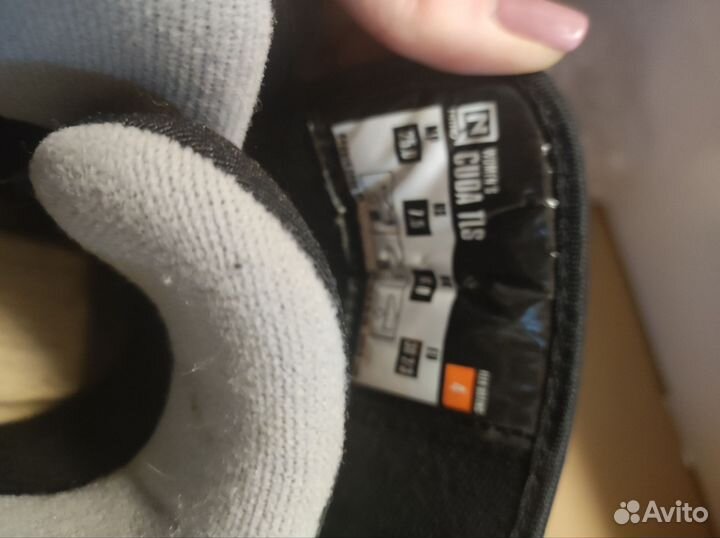 Ботинки для сноуборда женские 38