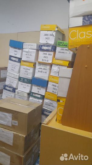 Грузчики и Разнорабочие