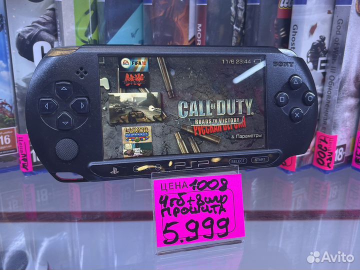 Sony PSP 1008 8 игр прошита