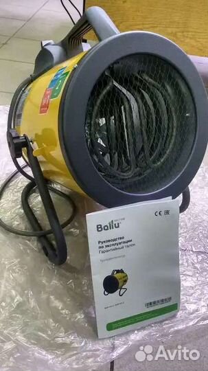 Пушка тепловая электрическая Ballu BHP-P-5