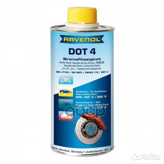 Тормозная жидкость DOT-4 (1 л) 4014835692114 Ra