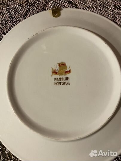 Сувенирные тарелки городов россии