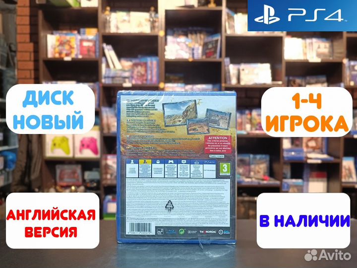 Игра Baja Edge Of Control HD для PS4