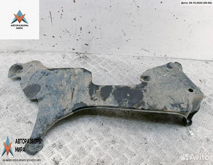 Защита днища Audi A4 B7 2007 8E0825219F