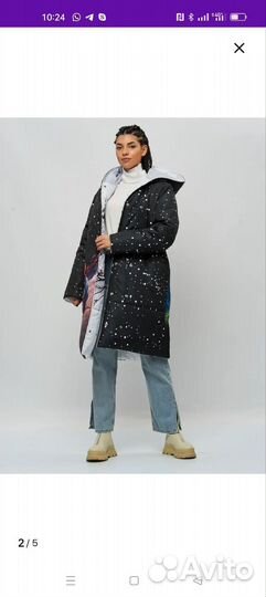 Пуховик зимний женский 46 48